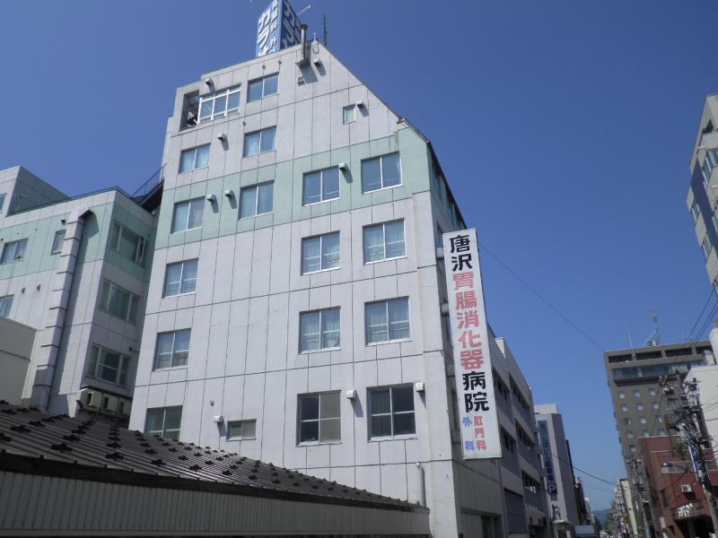 ドクターマップ 佐久間病院 旭川市５条通 １ １７丁目