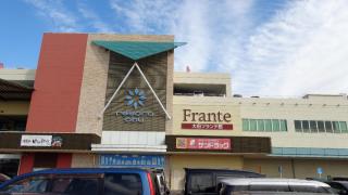 マーケットピア 東海のヤマナカ一覧 2ページ