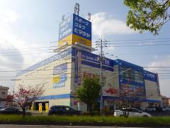 マーケットピア ゲオ倉敷沖店 倉敷市沖