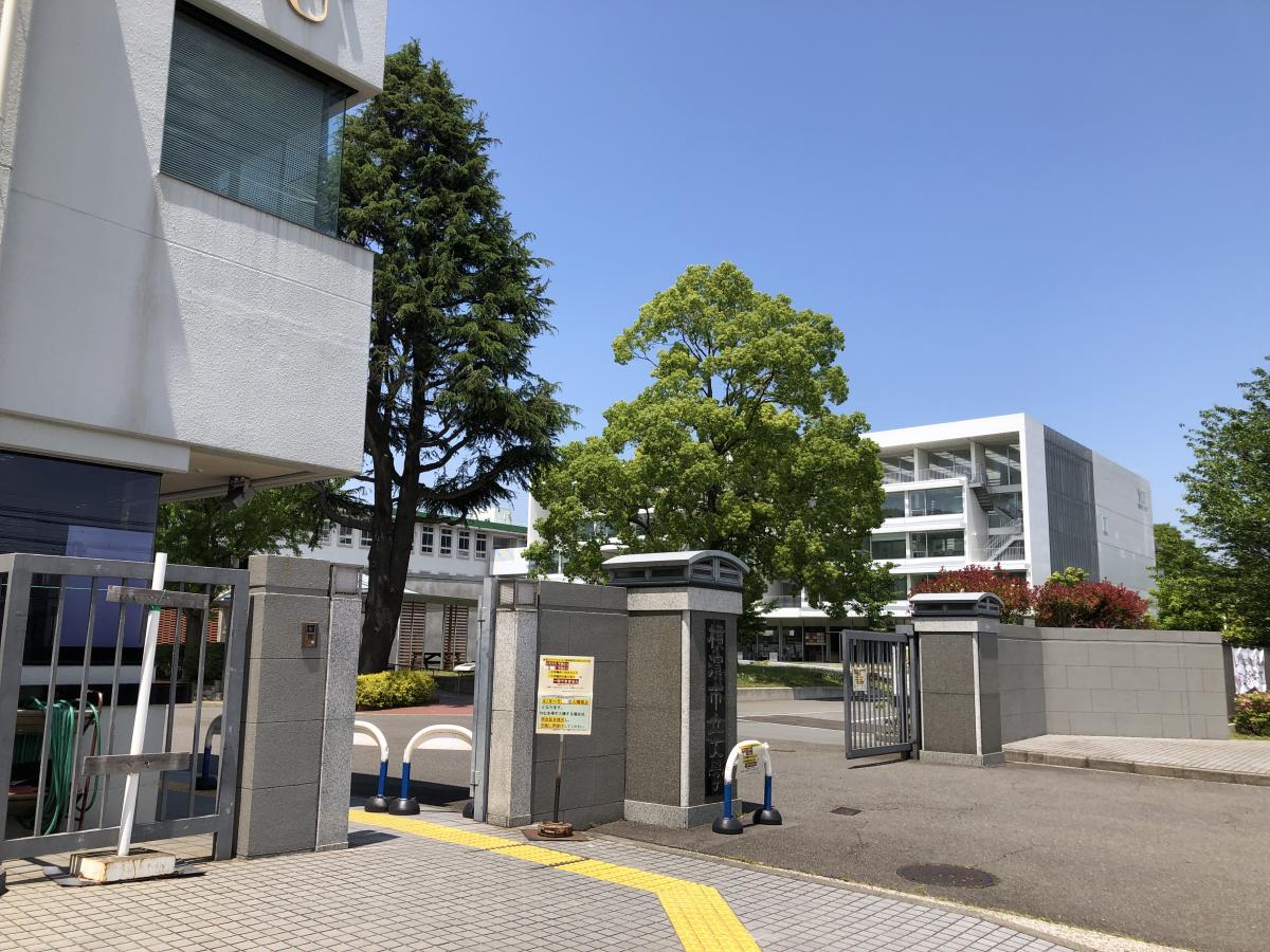 横浜市立大学金沢八景キャンパス:写真/ホームメイト 横浜市立大学金沢八景キャンパス:写真/ホームメイト
