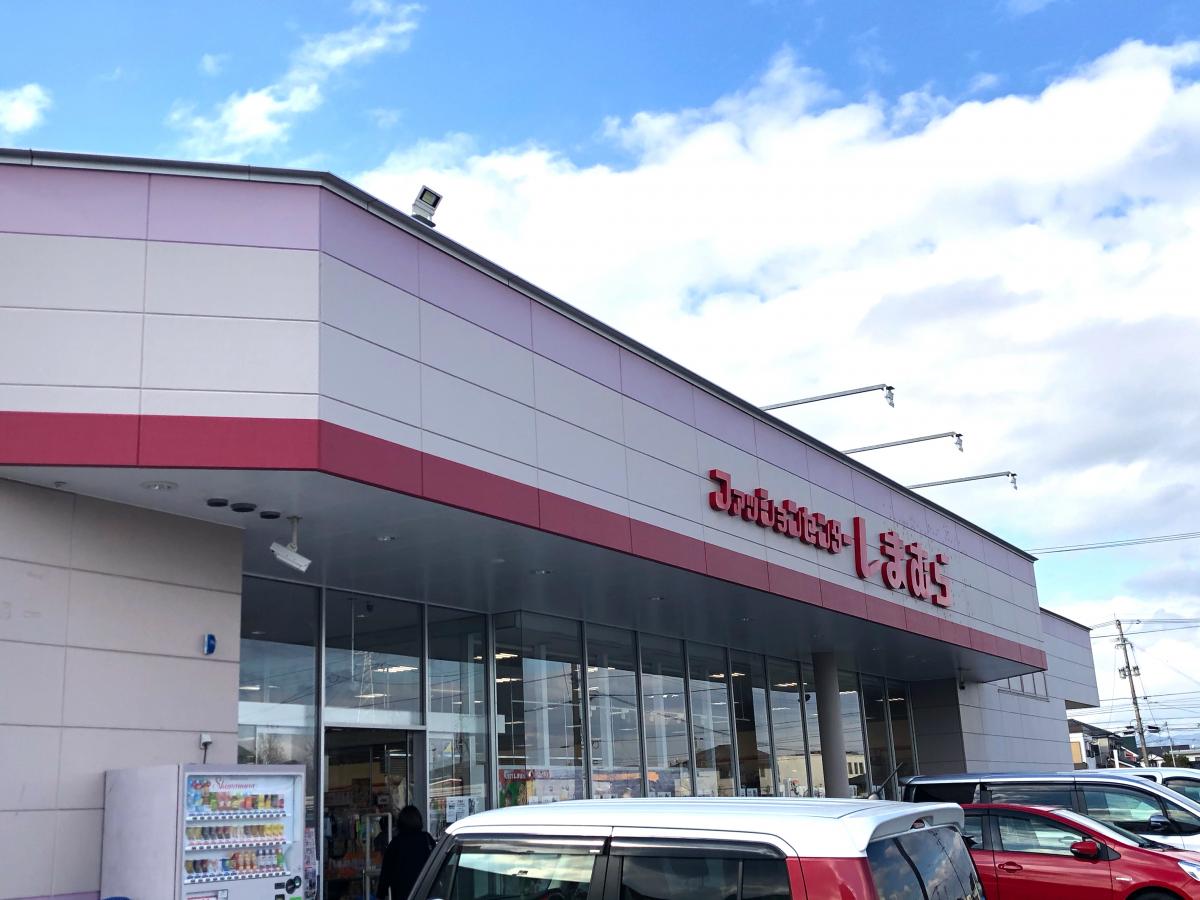 マーケットピア ローソン 姶良東原店 姶良市 の周辺施設写真一覧