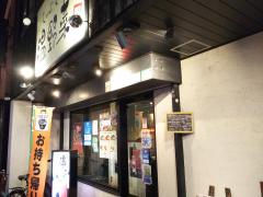 バンクマップ みずほ銀行武蔵小杉支店 川崎市中原区 の周辺施設写真一覧 1ページ