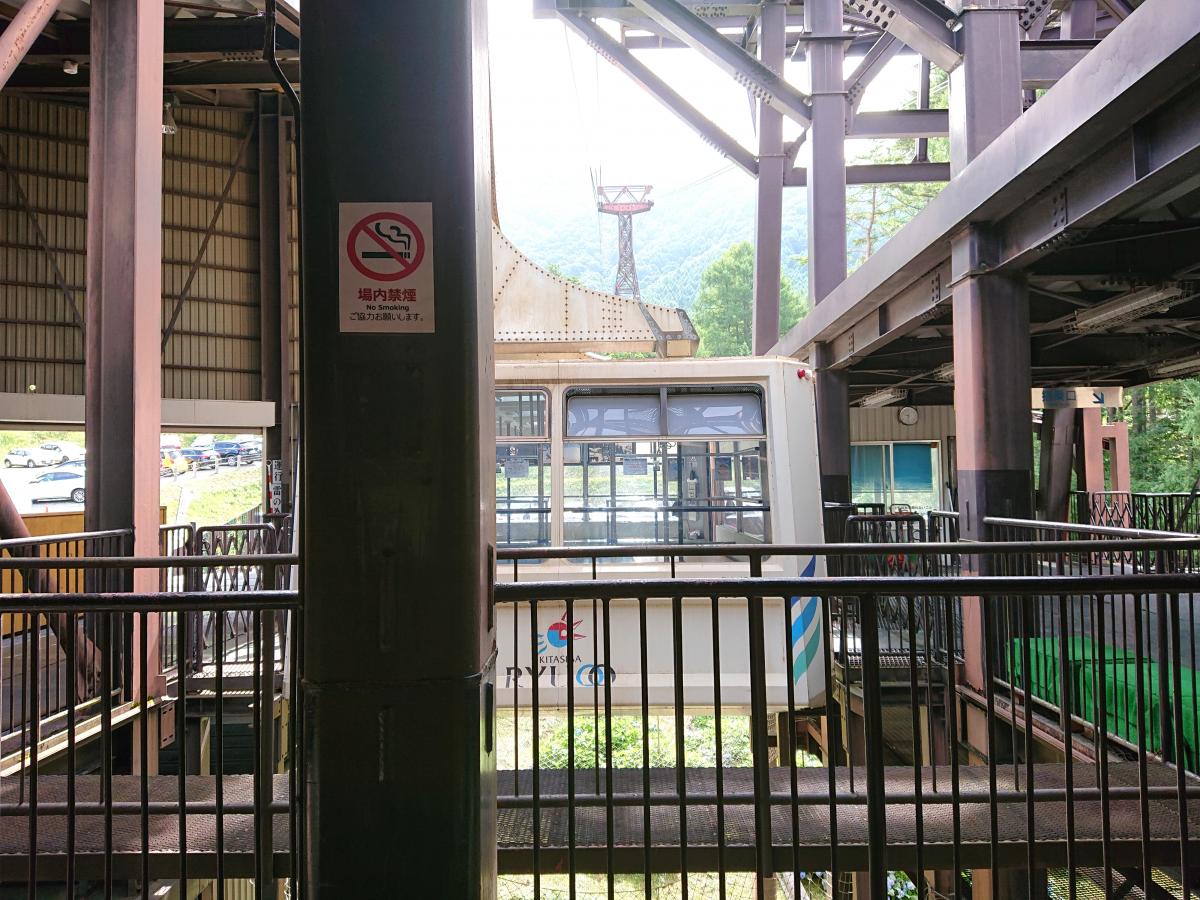 旅探 たびたん 竜王ロープウェイベセル