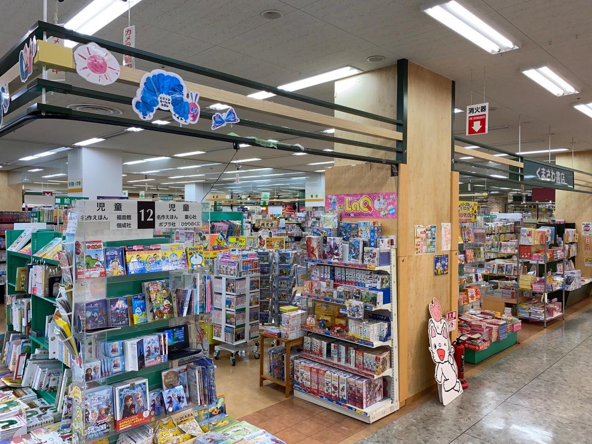 ドクターマップ ふくい歯科医院 長久手市 周辺施設 口コミ 写真 動画