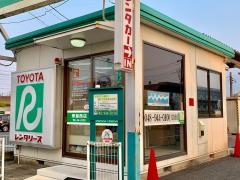 レンタマップ 草加市のレンタカー レンタカー会社 ホームメイト