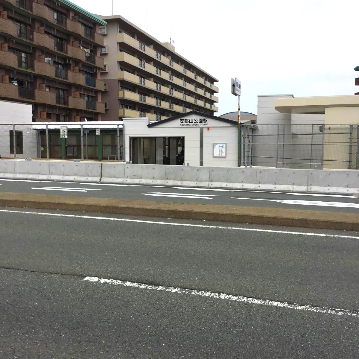 ユキサキナビ ｊｒ日豊本線安部山公園駅 北九州市小倉南区湯川