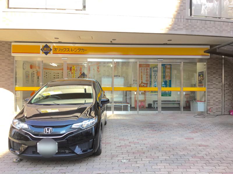 レンタマップ オリックスレンタカー仙台駅東口店 仙台市宮城野区名掛丁