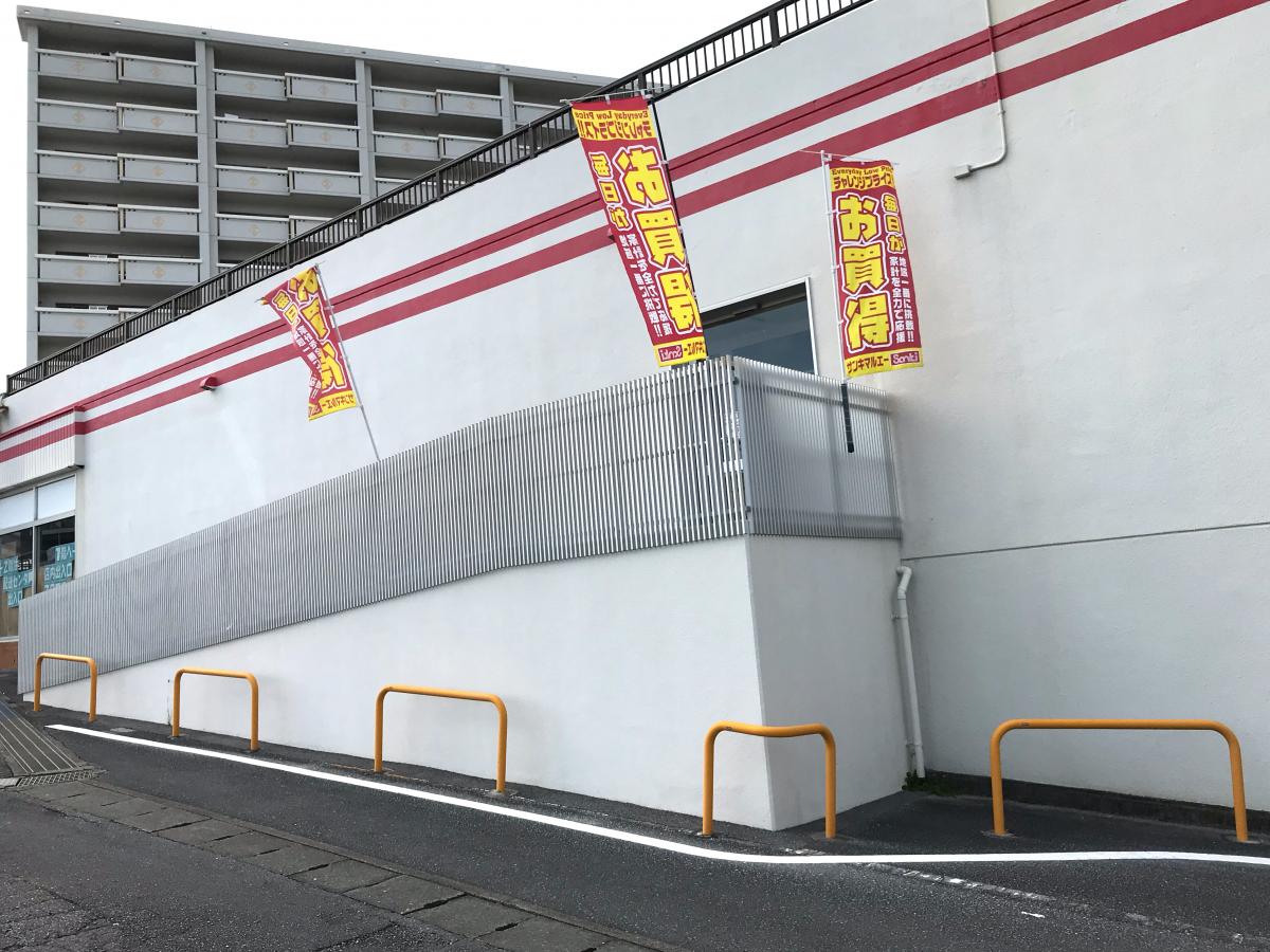 マーケットピア サンキ サンキ一日橋店 那覇市 のお気に入りコメント 口コミ