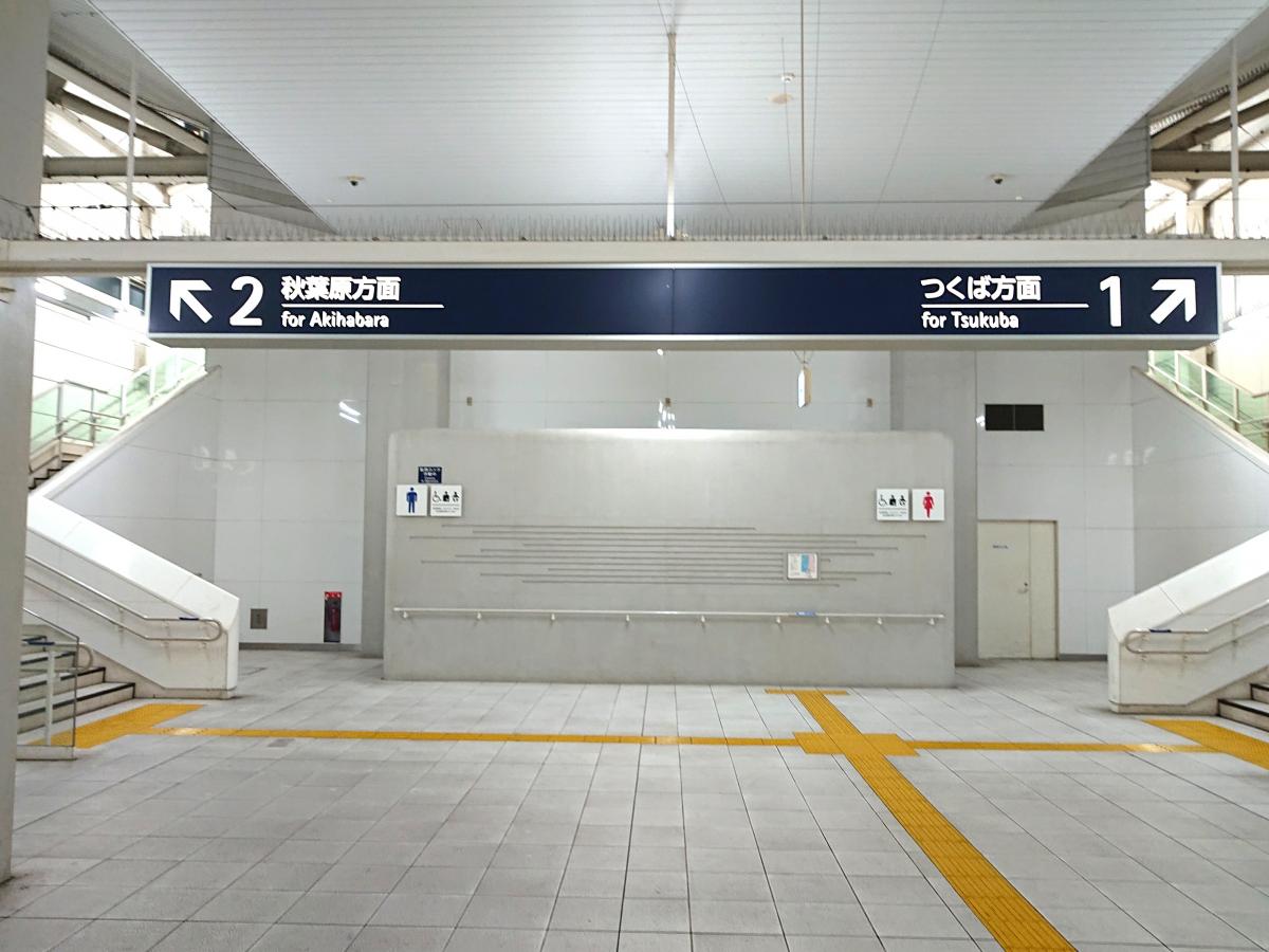 【ホームメイト】柏の葉キャンパス駅：投稿ユーザー写真集