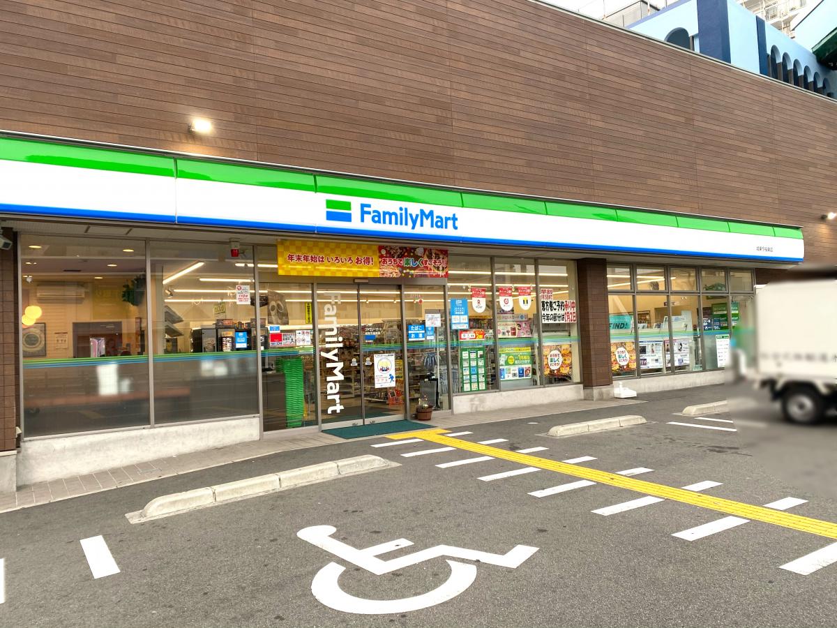 マーケットピア ファミリーマート 城東今福東店 大阪市城東区今福東