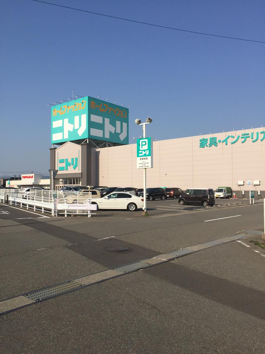 マーケットピア ニトリ 福井店 福井市大和田町