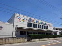 スタディピア 周辺の生活施設情報 西那須野幼稚園 スタディピア 周辺の生活施設情報 西那須野幼稚園
