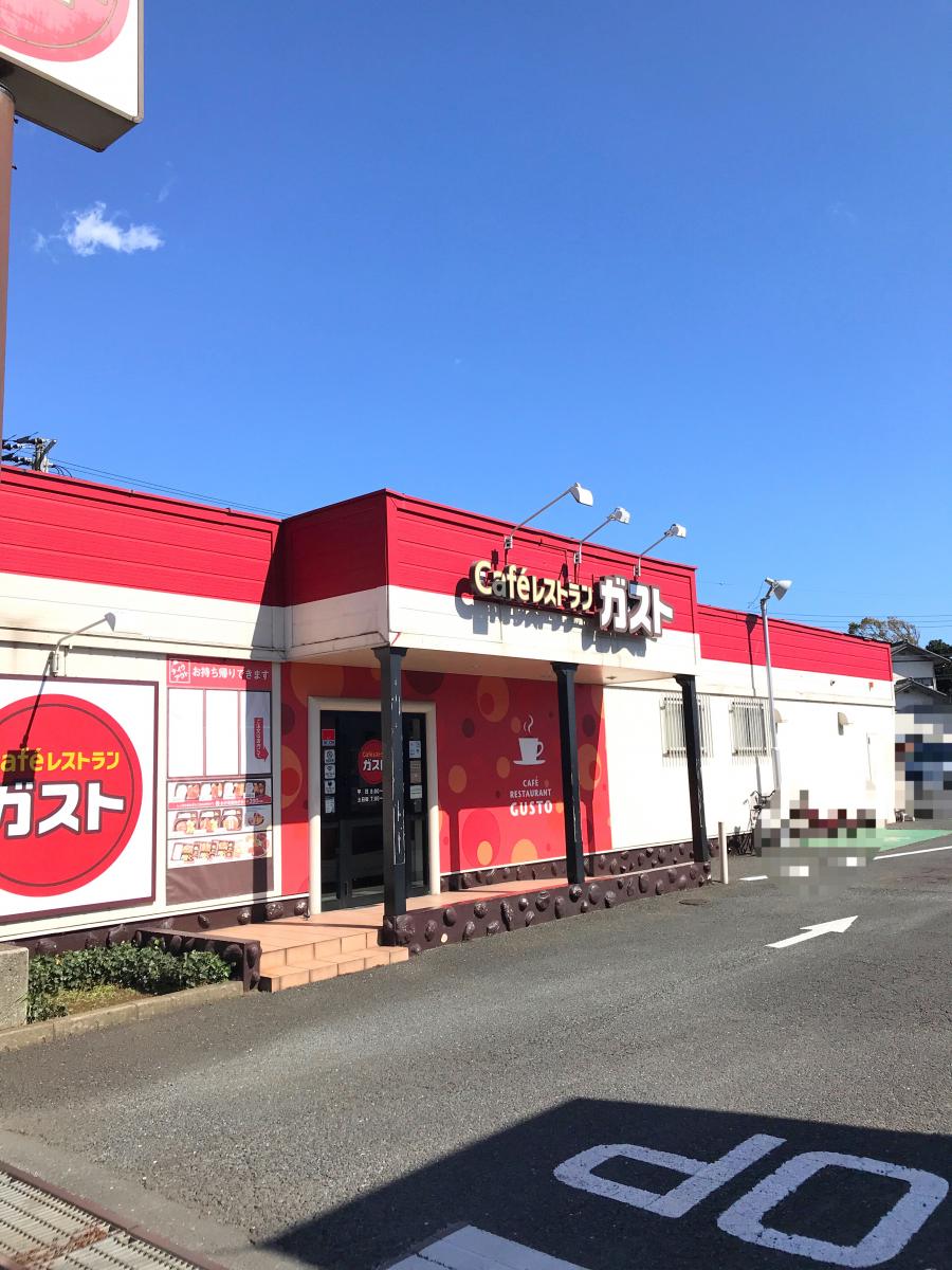 スポランド】富津市総合社会体育館（富津市）周辺施設 口コミ／写真／動画