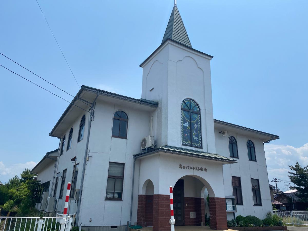 旅探 たびたん 恵みバプテスト教会 富山市大町