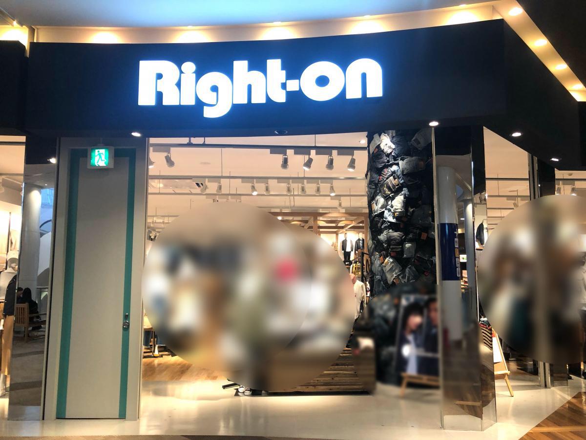 マーケットピア イオン 伊丹店 伊丹市 周辺施設 口コミ 写真 動画