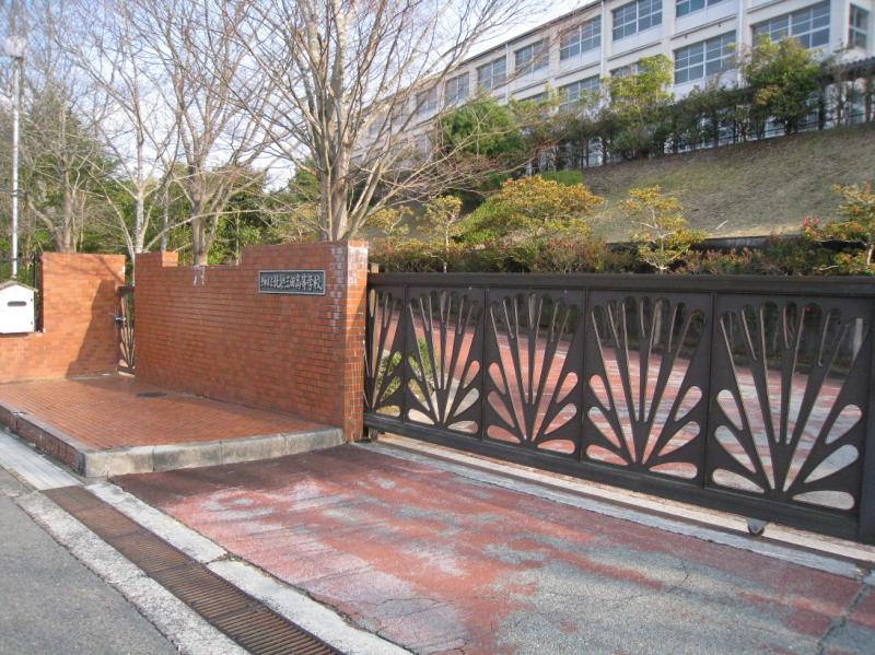 スタディピア 北摂三田高校 三田市狭間が丘