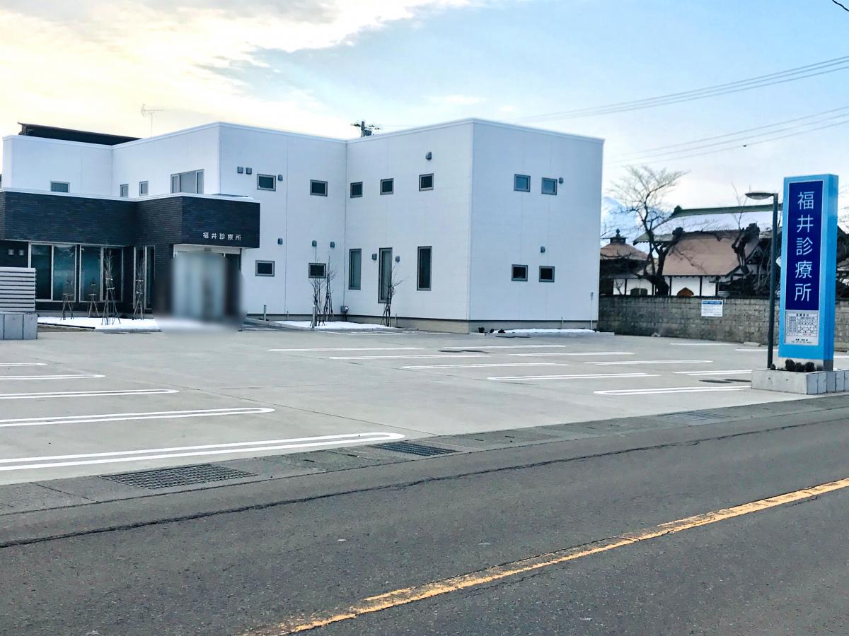 旅探 たびたん ライフコート平川白鳥広場 南津軽郡藤崎町 周辺施設 口コミ 写真 動画