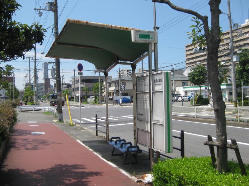 【ユキサキNAVI】大阪市営バス「泉尾四丁目」バス停留所／ホームメイト