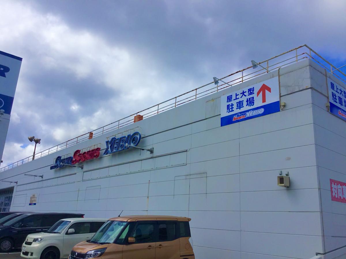 マーケットピア スーパースポーツゼビオ 仙台泉中央店