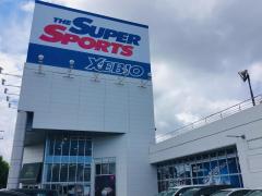 マーケットピア 東北のスーパースポーツゼビオ一覧 ホームメイト