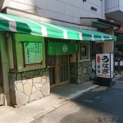 接骨ネット 反町中央整骨院 ｊアスリートケア 横浜市神奈川区 の周辺施設写真一覧 1ページ