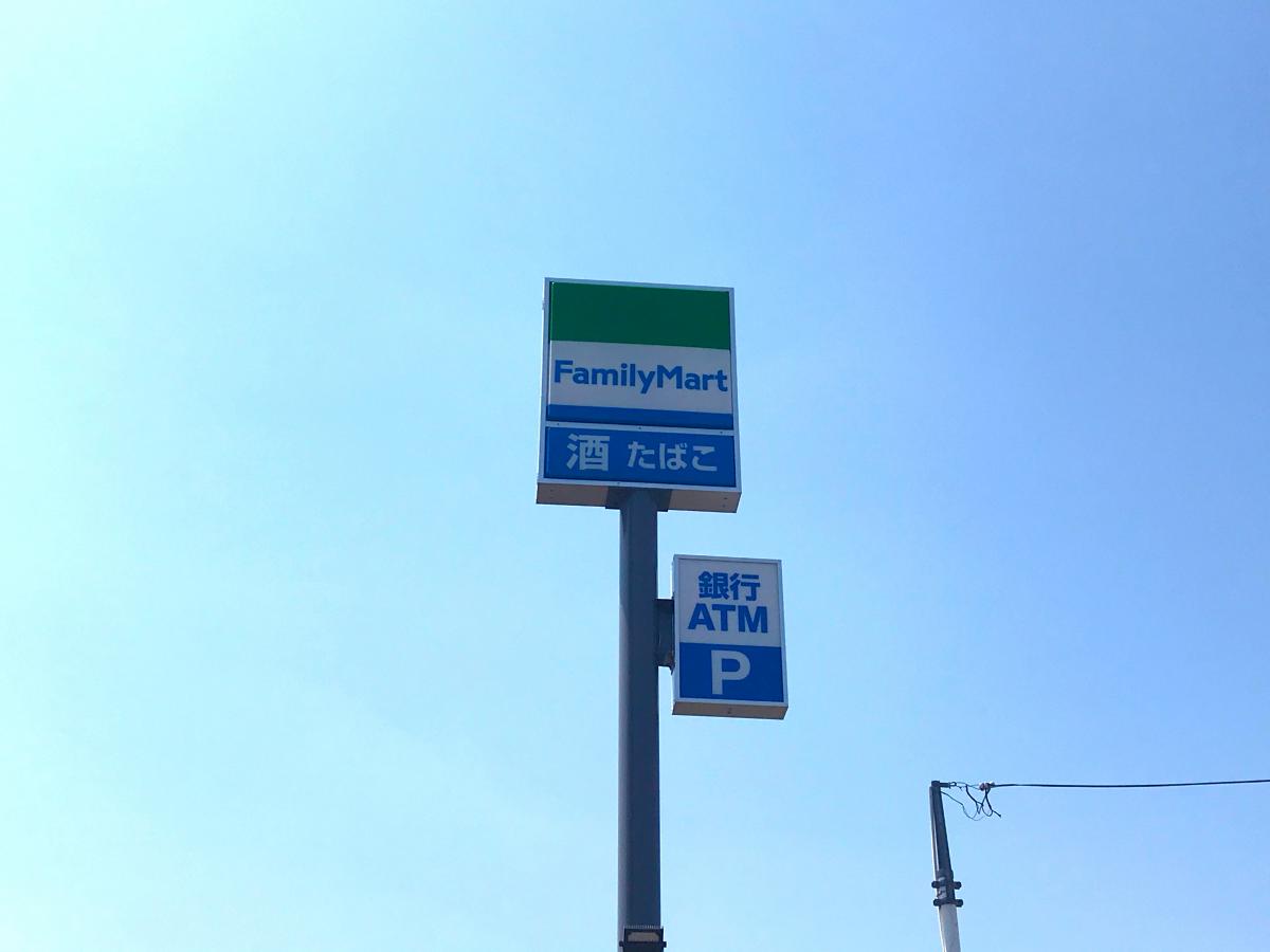 コンビニ