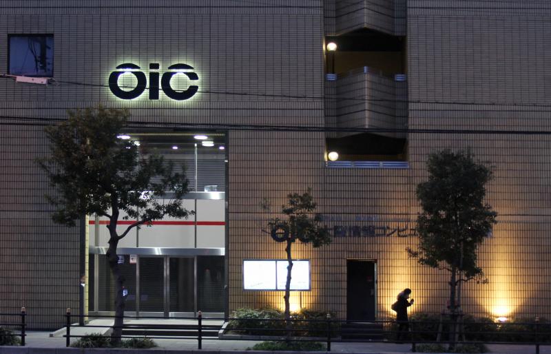 スタディピア 大阪情報コンピュータ専門学校 大阪市天王寺区上本町