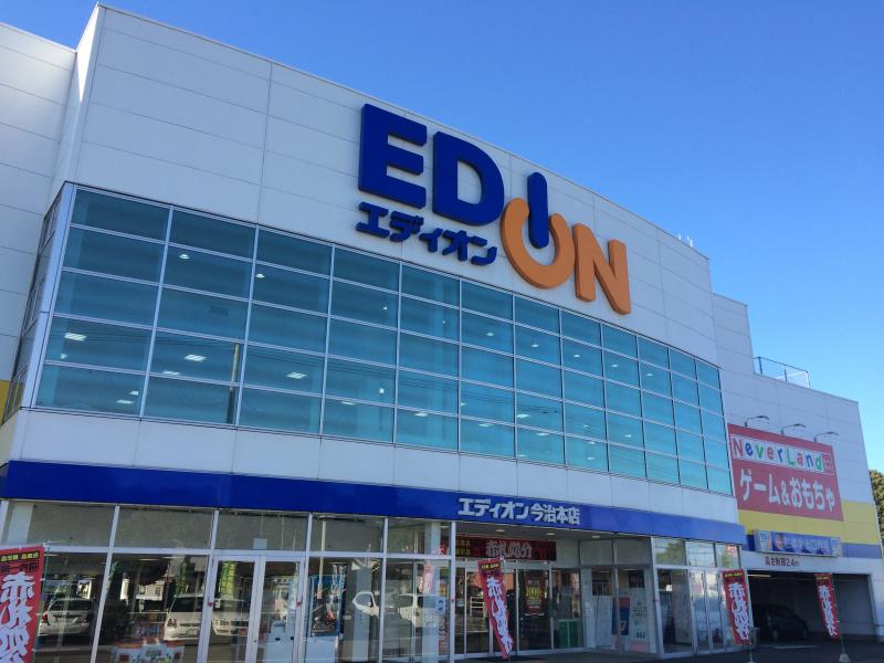 マーケットピア エディオン 今治本店 今治市馬越町