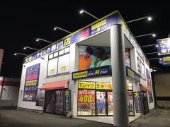 マーケットピア 松山市の服屋 洋服店 アパレルショップ 一覧