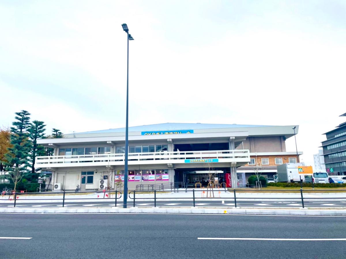 スポランド ｏｋｂぎふ清流アリーナ