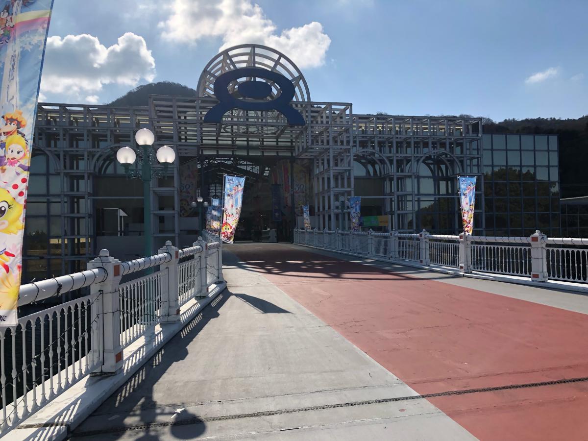 旅探 たびたん ニューレオマワールド