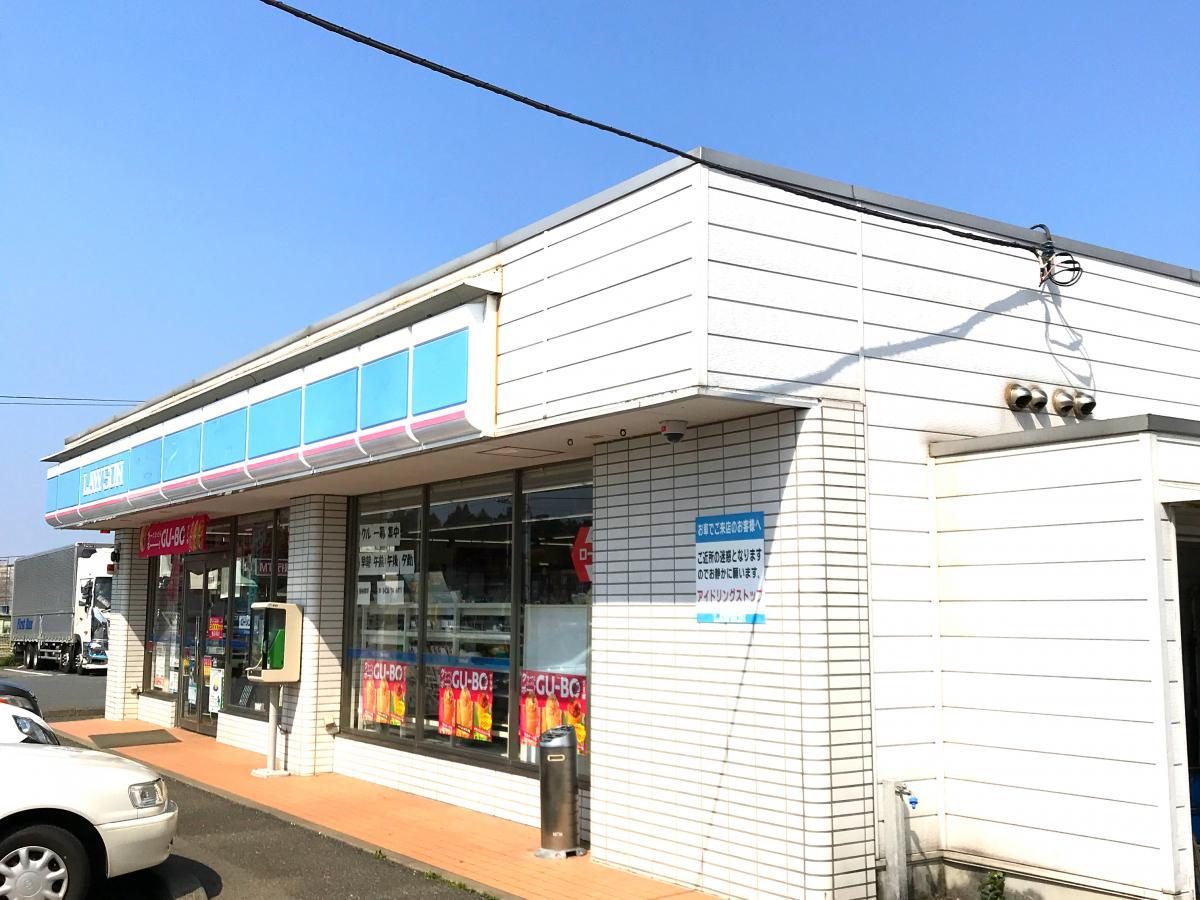 ユキサキナビ 帝京平成大学入口 バス停留所 市原市 周辺施設 口コミ 写真 動画