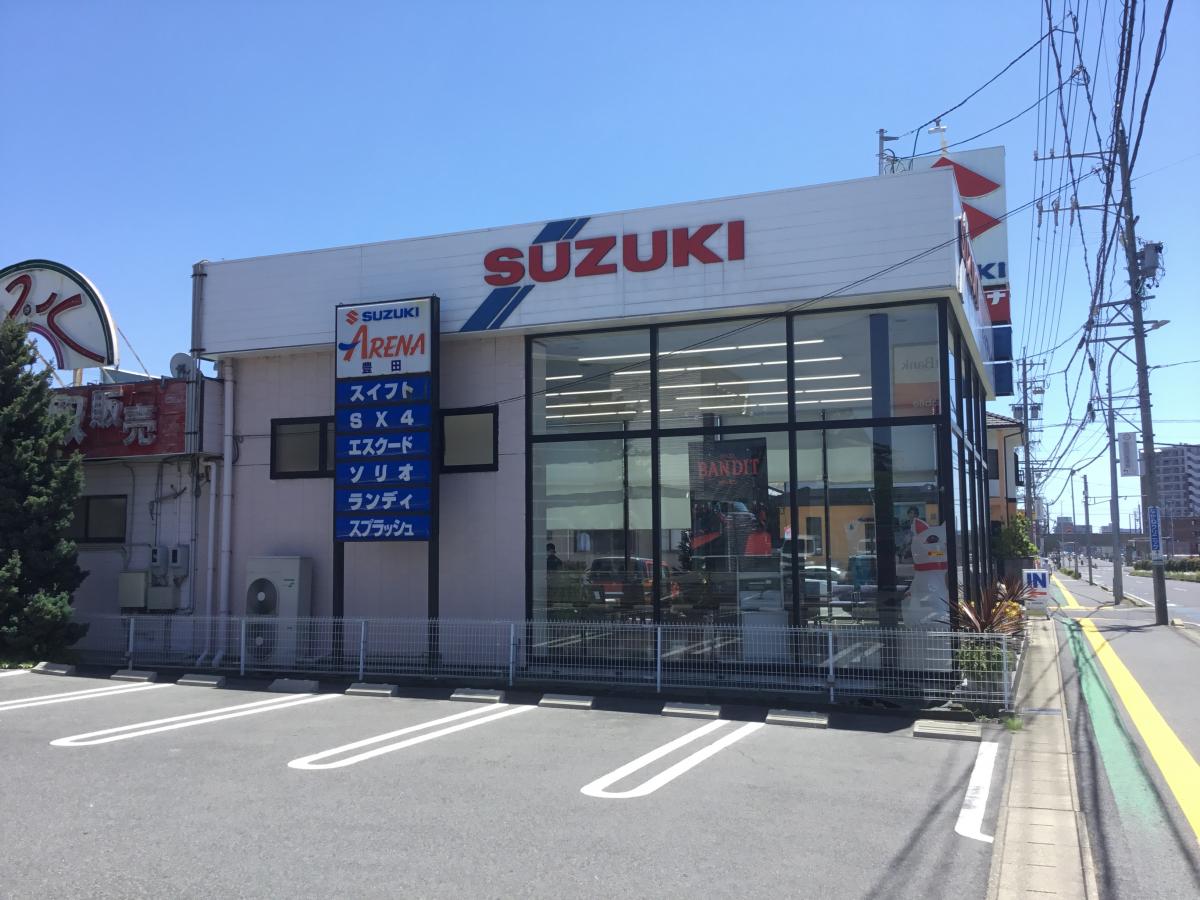 マーケットピア スズキアリーナ豊田 豊田市東梅坪町