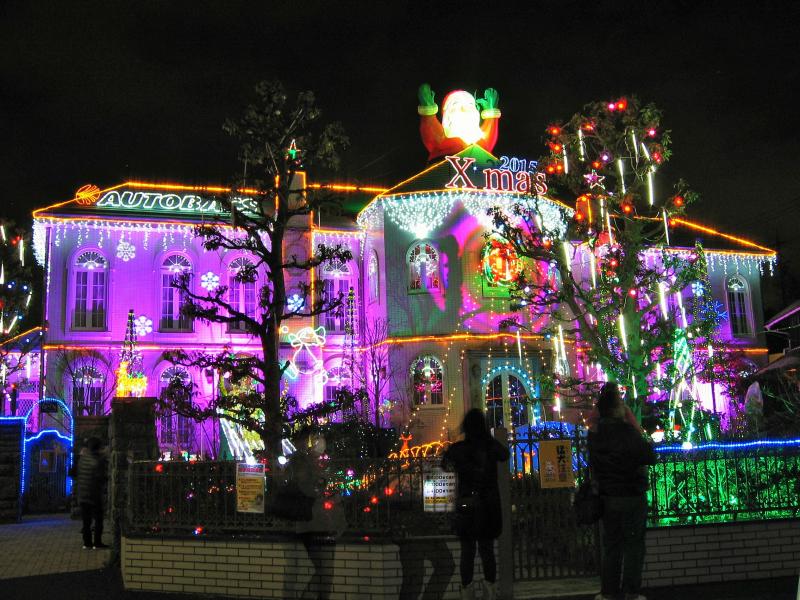 マーケットピア オートバックス とよあけ店