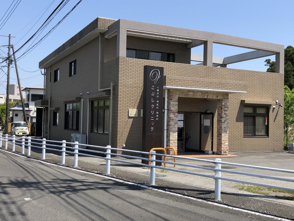 ドクターマップ こぶしクリニック 宮崎市北川内町