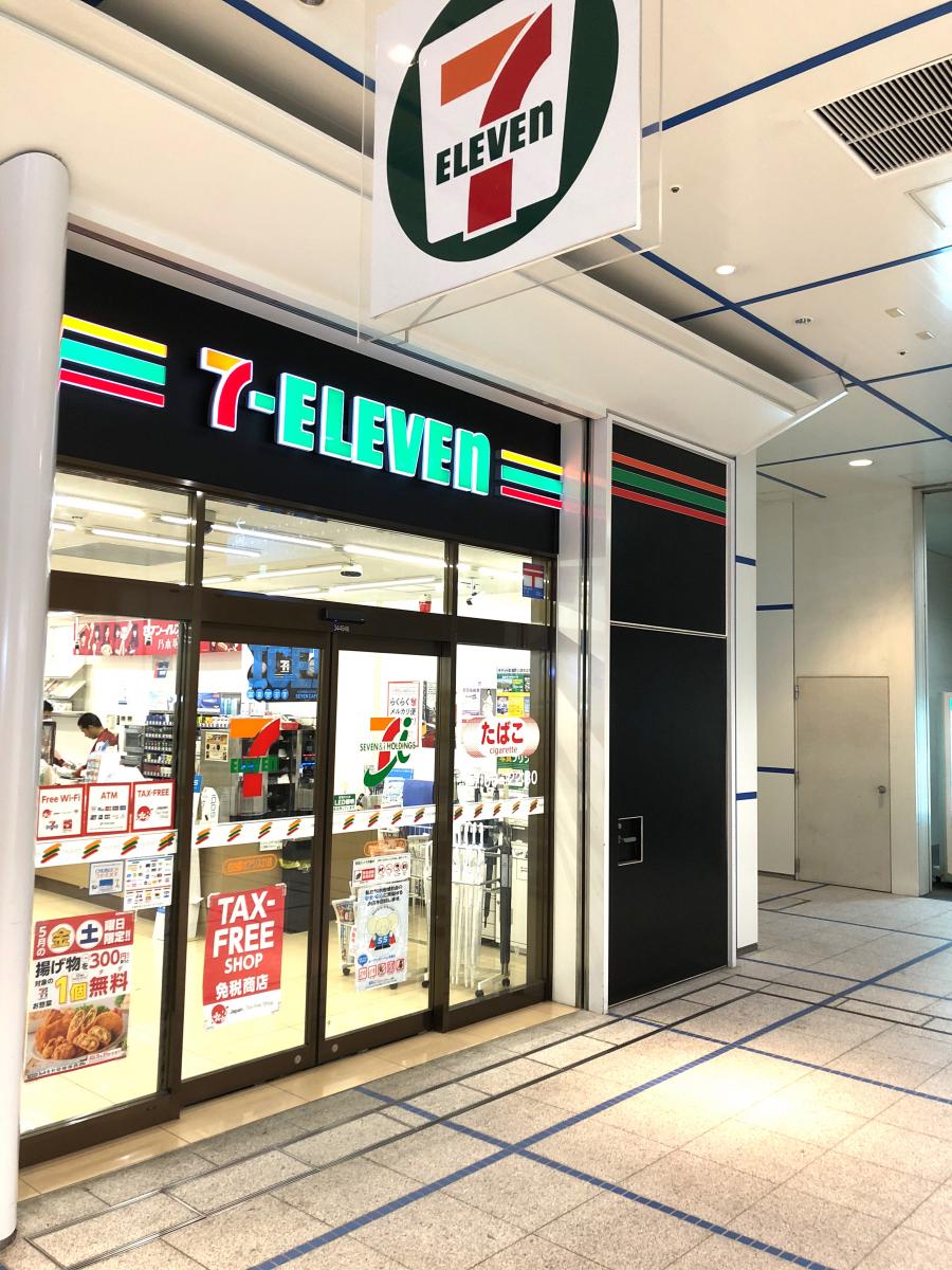 マーケットピア セブンイレブン 名古屋オアシス２１店 名古屋市東区東桜