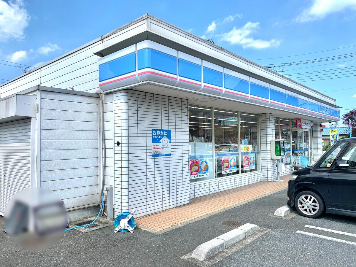マーケットピア ローソン 八潮中央三丁目店 八潮市中央