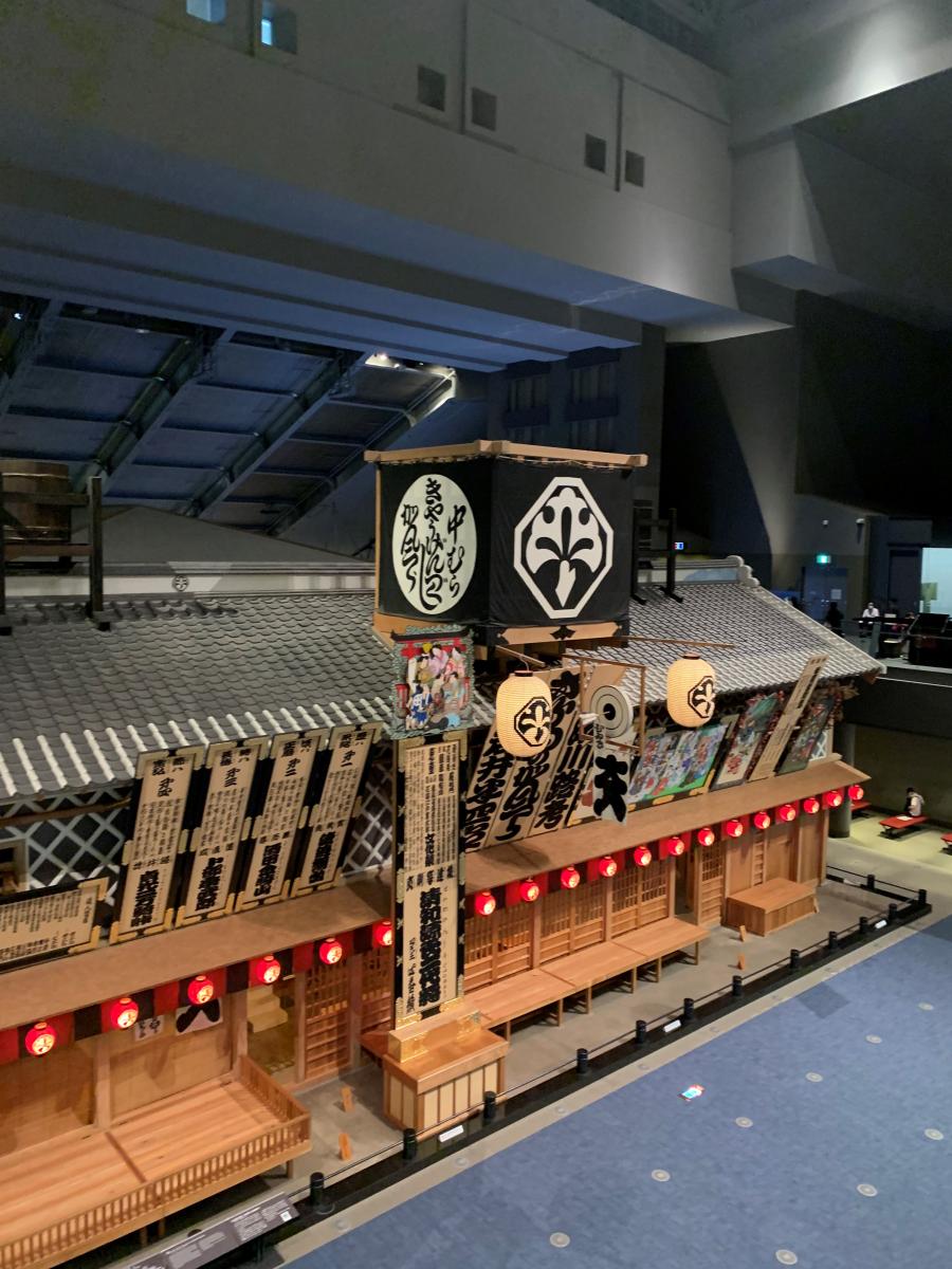 旅探 たびたん 東京都江戸東京博物館 旅探 たびたん 東京都江戸東京博物館