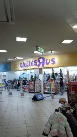 マーケットピア トイザらス新潟店 新潟市中央区上近江