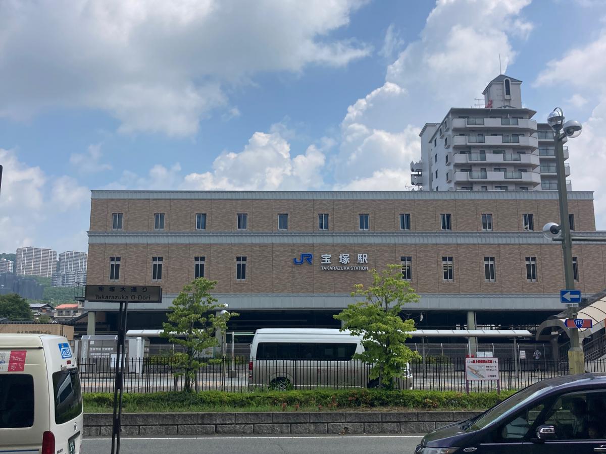 ユキサキnavi 宝塚駅