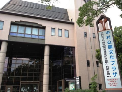 エンタメール 名古屋市中村文化小劇場のコメント一覧