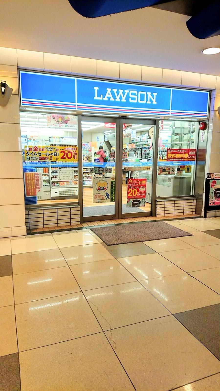 マーケットピア ローソン りんくうパピリオ店 泉佐野市りんくう往来北