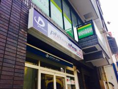 マーケットピア ローソン 長崎駅前店 長崎市中町