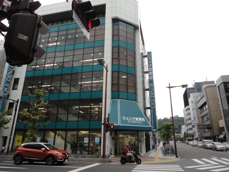 マーケットピア ジュンク堂書店 松山店 松山市千舟町