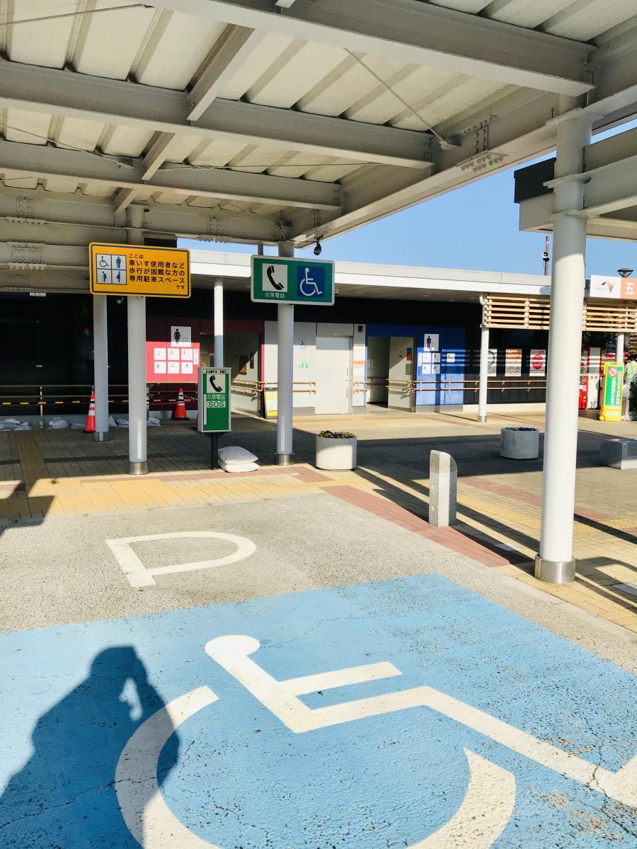 ユキサキナビ 五斗蒔ｐａ 土岐市泉町久尻