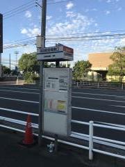 ユキサキナビ ｊｒ日豊本線苅田駅 京都郡苅田町提