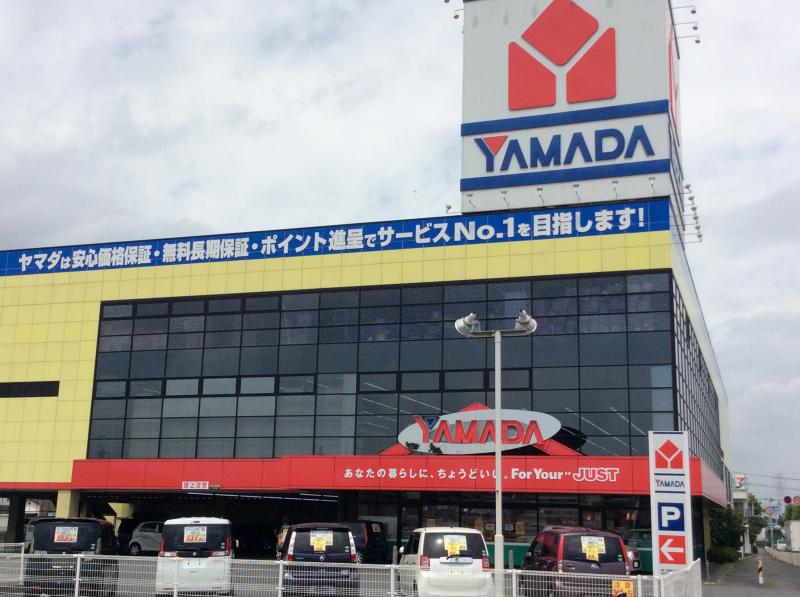 マーケットピア ヤマダ電機 テックランド本庄店 マーケットピア ヤマダ電機 テックランド本庄店
