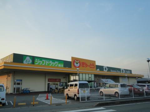 マーケットピア】ぎゅーとらラブリー大黒田店のコメント一覧