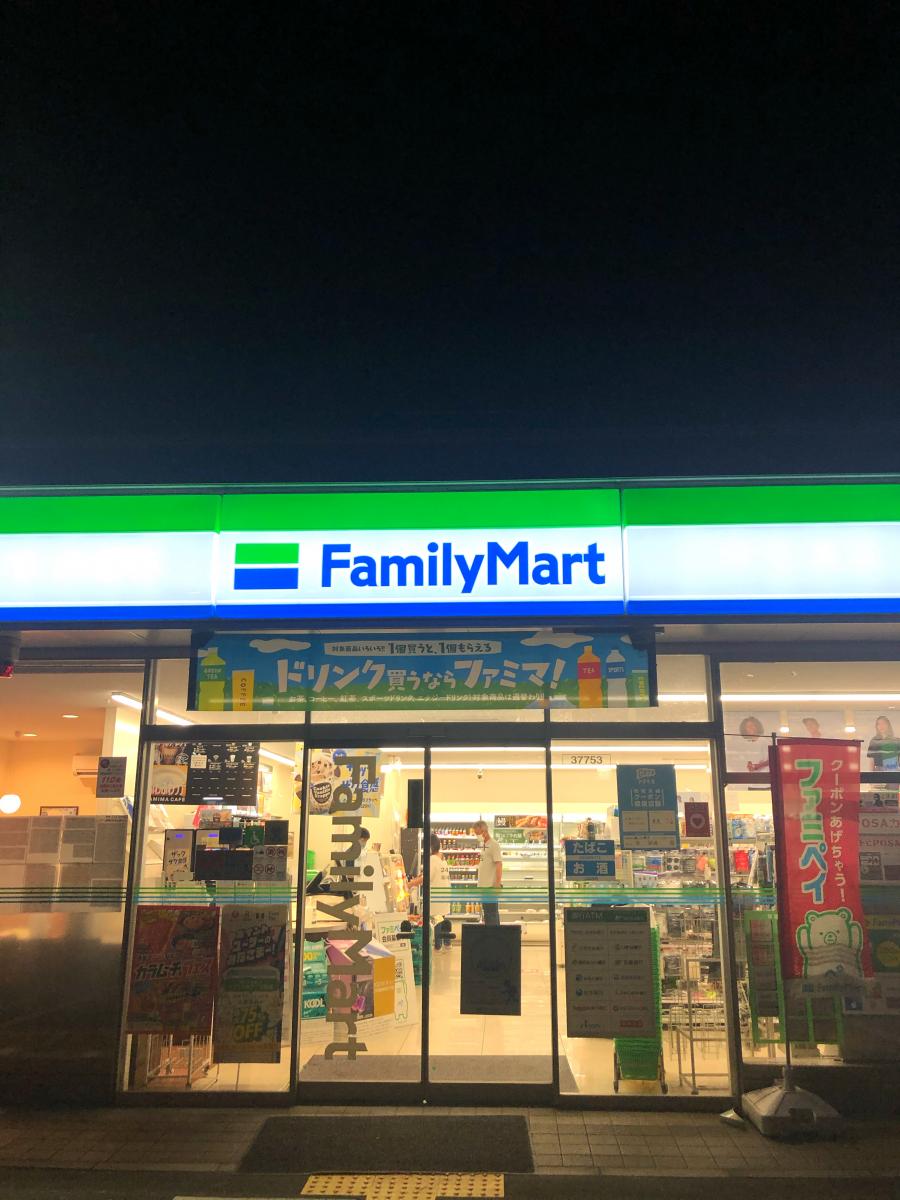マーケットピア ファミリーマート 郡山下三橋店 大和郡山市下三橋町