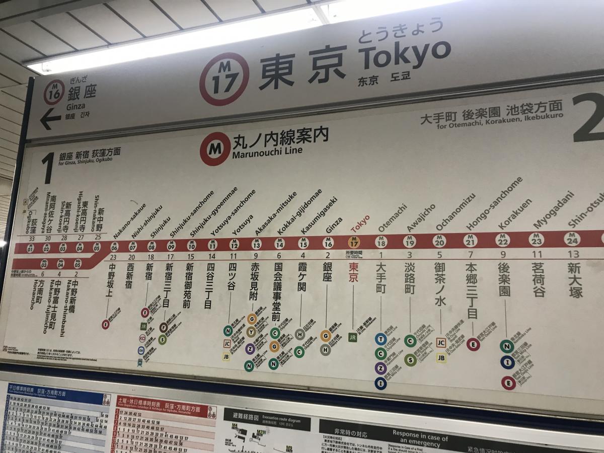 ユキサキナビ 南船橋駅 船橋市 の路線図 ｊｒ京葉線 東京駅 蘇我駅